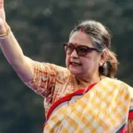 टीएमसी सांसद इस्तीफा, काकोली घोष दस्तीदार, ममता बनर्जी समाचार, टीएमसी में बगावत, पश्चिम बंगाल राजनीति, टीएमसी महिला विंग, शिक्षक भर्ती घोटाला बंगाल, राशन भ्रष्टाचार मामला, TMC सांसद नाराजगी, बंगाल राजनीतिक संकट, कोलकाता राजनीतिक खबर,TMC MP Resigns, Kakoli Ghosh Dastidar, Mamata Banerjee News, TMC Internal Rift, West Bengal Politics, TMC Women Wing, Teacher Recruitment Scam Bengal, Ration Corruption Case, TMC MP Protest, Bengal Political Crisis, Kolkata Political News,काकोली घोष फोटो, ममता बनर्जी तस्वीर, टीएमसी सांसद इमेज, पश्चिम बंगाल राजनीति फोटो, टीएमसी कार्यालय तस्वीर, संसद सदस्य फोटो,Kakoli Ghosh Photo, Mamata Banerjee Image, TMC MP Picture, West Bengal Politics Photo, TMC Office Image, Parliament Member Photo,#TMC #KakoliGhosh #MamataBanerjee #WestBengal #TMCCrisis #PoliticalNews #Kolkata #TeacherRecruitmentScam #RationScam #IndiaNews #टीएमसी #ममता_बनर्जी #काकोली_घोष #पश्चिम_बंगाल #राजनीति_समाचार,