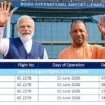 Noida International Airport, Jewar Airport Flight, Lucknow to Noida Flight, Indigo Airlines UP, Jewar Airport News, Lucknow Airport News, UP Aviation News, Chaudhary Charan Singh Airport, Noida Airport Flight Timing, Uttar Pradesh Connectivity News, Indigo New Flight, Jewar Airport Update, Narendra Modi Airport, Lucknow Air Service, Noida Airport Flights,जेवर इंटरनेशनल एयरपोर्ट फोटो, इंडिगो विमान, लखनऊ एयरपोर्ट, नोएडा एयरपोर्ट, यूपी विमान सेवा, जेवर एयरपोर्ट टर्मिनल, लखनऊ नोएडा फ्लाइट, नरेंद्र मोदी एयरपोर्ट उद्घाटन, इंडिगो एयरलाइन न्यूज, एयरपोर्ट कनेक्टिविटी,Jewar International Airport photo, Indigo aircraft, Lucknow airport image, Noida airport terminal, UP flight service, Lucknow Noida flight, Narendra Modi airport inauguration, Indigo Airlines news, airport connectivity India, Noida International Airport update,#NoidaInternationalAirport, #JewarAirport, #LucknowNews, #IndigoAirlines, #UPNews, #AviationNews, #LucknowToNoida, #FlightService, #JewarAirportNews, #UttarPradesh, #AirportConnectivity, #BreakingNews, #TravelNews, #NoidaAirport, #IndigoFlight, #GoogleDiscover, #TrendingNews, #HindiNews, #UPAviation, #LucknowAirport,