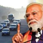 PM Modi Convoy Reduced, Narendra Modi Decision, Electric Vehicles in Convoy, Fuel Saving Campaign India, PM Modi EV Vehicles, Energy Crisis India, Yogi Adityanath Convoy News, Mohan Yadav Decision, Bhajan Lal Sharma Orders, Government Expense Cut, PM Modi Appeal, National Political News,पीएम मोदी काफिला कम, नरेंद्र मोदी बड़ा फैसला, ईंधन बचत अभियान, इलेक्ट्रिक वाहन काफिला, पीएम मोदी ई-वाहन, ऊर्जा संकट भारत, योगी आदित्यनाथ काफिला, मोहन यादव फैसला, भजनलाल शर्मा निर्देश, सरकारी खर्च कटौती, पीएम मोदी अपील, राष्ट्रीय राजनीति समाचार,पीएम मोदी फोटो, मोदी काफिला, ई-वाहन भारत, ऊर्जा संकट खबर, भाजपा शासित राज्य, सरकारी सादगी अभियान, नरेंद्र मोदी भाषण, राजनीतिक खबर,PM Modi Latest News, मोदी काफिला घटा, Electric Vehicle Convoy India, Energy Saving Campaign, Yogi Adityanath Latest Decision, Fuel Crisis India, BJP Government News, राष्ट्रीय राजनीति हिंदी समाचार, PM Modi Appeal News, Google Discover Hindi News,#PMModi, #NarendraModi, #EnergyCrisis, #ElectricVehicle, #Convoy, #FuelSaving, #YogiAdityanath, #MohanYadav, #BhajanLalSharma, #BreakingNews, #PoliticalNews, #IndiaNews, #HindiNews, #GoogleDiscover, #EVIndia,