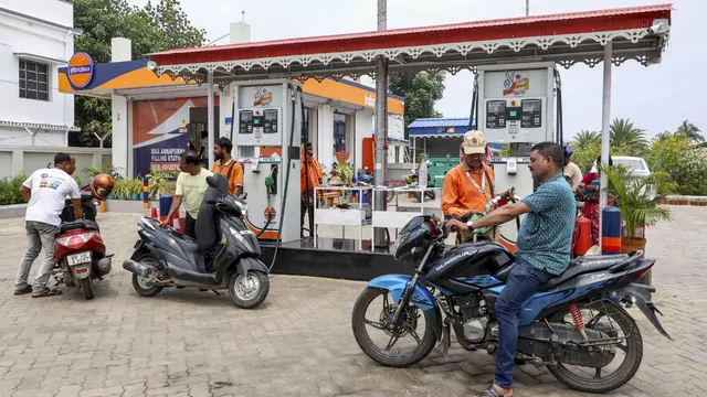 पेट्रोल डीजल कीमत बढ़ोतरी, पेट्रोल डीजल महंगा, पेट्रोल डीजल नई कीमत, भारत पेट्रोल डीजल रेट, पेट्रोल डीजल समाचार, नई दिल्ली ईंधन समाचार, भारत महंगाई समाचार, ईंधन कीमत अपडेट, पेट्रोल डीजल मई 2026, राष्ट्रीय समाचार, आर्थिक समाचार,Petrol Diesel Price Hike, Fuel Price Increase India, Petrol Price Today India, Diesel Price Today India, Fuel Price Update May 2026, India Fuel News, New Delhi Fuel Price News, Inflation News India, Petrol Diesel Latest Update, National News India,पेट्रोल पंप, पेट्रोल कीमत, डीजल रेट, ईंधन कीमत वृद्धि, भारत ईंधन समाचार, दिल्ली पेट्रोल डीजल, राष्ट्रीय आर्थिक खबर, महंगाई अपडेट, तेल कंपनियां, नई दिल्ली,Fuel Pump, Petrol Price India, Diesel Price Update, Fuel Rate Hike, India Fuel Market, Delhi Fuel News, Inflation Update India, Crude Oil Price, Oil Companies India, National News,#PetrolPrice,#DieselPrice,#FuelPriceHike,#PetrolDiesel,#FuelNews,#Inflation,#IndiaNews,#NewDelhi,#BreakingNews,#EconomicNews,#PetrolRate,#DieselRate,#FuelUpdate,#NationalNews,#TrendingNews,
