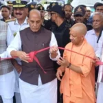 Lucknow Nausena Shaurya Vatika, Rajnath Singh Lucknow, Naval Museum Lucknow, INS Gomati, Indian Navy Museum, Yogi Adityanath, Admiral Dinesh Tripathi, Indian Navy, Lucknow News, Defence Minister Event, Ekana Stadium Lucknow, Naval Exhibition, Military History, UP News, Maritime Museum,#Lucknow, #RajnathSingh, #IndianNavy, #NausenaShauryaVatika, #NavalMuseum, #INSGomati, #YogiAdityanath, #DefenceNews, #MilitaryHistory, #LucknowNews, #UPNews, #IndianArmedForces, #MaritimeSecurity, #BreakingNews, #EkanaStadium, #NavyMuseum, #NationalNews, #GoogleDiscover, #TrendingNews, #HindiNews,लखनऊ नौसेना शौर्य वाटिका, राजनाथ सिंह लखनऊ, नौसेना संग्रहालय लखनऊ, INS गोमती, नौसेना शौर्य संग्रहालय, योगी आदित्यनाथ, एडमिरल दिनेश त्रिपाठी, भारतीय नौसेना, लखनऊ समाचार, रक्षा मंत्री कार्यक्रम, इकाना स्टेडियम लखनऊ, नौसेना प्रदर्शनी, सैन्य इतिहास, उत्तर प्रदेश समाचार, नौसेना शक्ति,