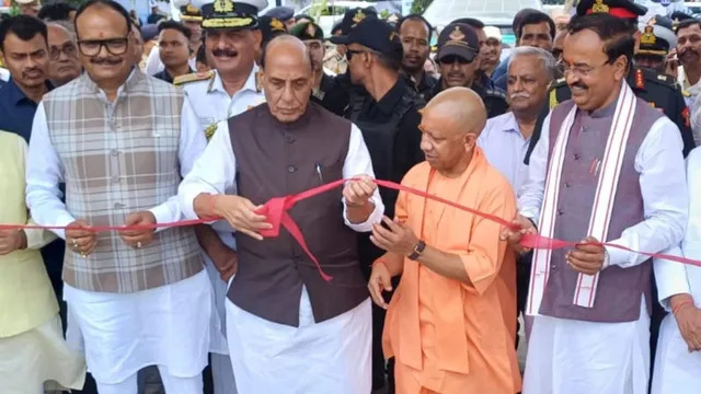 Lucknow Nausena Shaurya Vatika, Rajnath Singh Lucknow, Naval Museum Lucknow, INS Gomati, Indian Navy Museum, Yogi Adityanath, Admiral Dinesh Tripathi, Indian Navy, Lucknow News, Defence Minister Event, Ekana Stadium Lucknow, Naval Exhibition, Military History, UP News, Maritime Museum,#Lucknow, #RajnathSingh, #IndianNavy, #NausenaShauryaVatika, #NavalMuseum, #INSGomati, #YogiAdityanath, #DefenceNews, #MilitaryHistory, #LucknowNews, #UPNews, #IndianArmedForces, #MaritimeSecurity, #BreakingNews, #EkanaStadium, #NavyMuseum, #NationalNews, #GoogleDiscover, #TrendingNews, #HindiNews,लखनऊ नौसेना शौर्य वाटिका, राजनाथ सिंह लखनऊ, नौसेना संग्रहालय लखनऊ, INS गोमती, नौसेना शौर्य संग्रहालय, योगी आदित्यनाथ, एडमिरल दिनेश त्रिपाठी, भारतीय नौसेना, लखनऊ समाचार, रक्षा मंत्री कार्यक्रम, इकाना स्टेडियम लखनऊ, नौसेना प्रदर्शनी, सैन्य इतिहास, उत्तर प्रदेश समाचार, नौसेना शक्ति,