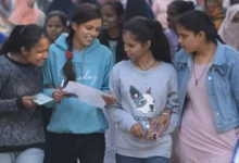 यूपी बोर्ड 12वीं इंप्रूवमेंट परीक्षा, यूपी बोर्ड इंटरमीडिएट परीक्षा 2026, UP Board Improvement Exam, यूपी बोर्ड कंपार्टमेंट परीक्षा, प्रयागराज यूपी बोर्ड, इंटरमीडिएट अंक सुधार परीक्षा, यूपी बोर्ड छात्रों को राहत, UPMSP News, यूपी शिक्षा समाचार, बोर्ड परीक्षा अपडेट,UP Board 12th Improvement Exam 2026, UPMSP Improvement Exam, UP Board Intermediate Exam, UP Board Compartment Exam, Prayagraj Education News, UP Board Latest Update, Class 12 Improvement Exam, Uttar Pradesh Board News, Student Exam Update,यूपी बोर्ड कार्यालय फोटो, इंटरमीडिएट छात्र परीक्षा, प्रयागराज शिक्षा बोर्ड, बोर्ड परीक्षा छात्र, यूपी बोर्ड परिणाम, इंप्रूवमेंट परीक्षा फोटो,UP Board Office Photo, Intermediate Students Exam, Prayagraj Education Board, Board Exam Students, UP Board Result Image, Improvement Exam Photo,#UPBoard, #UPMSP, #ImprovementExam, #BoardExam2026, #EducationNews, #UPBoard12th, #StudentNews, #ExamUpdate, #PrayagrajNews, #SchoolEducation,