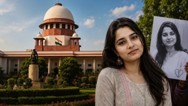 त्विषा शर्मा केस, सुप्रीम कोर्ट सुनवाई, CJI सूर्यकांत, त्विषा शर्मा मौत मामला, स्वतंत्र जांच एजेंसी, सुप्रीम कोर्ट खबर, मॉडल मौत मामला, संदिग्ध मौत केस, संस्थागत पक्षपात, सीबीआई जांच मांग, समर्थ सिंह, राष्ट्रीय समाचार,Twisha Sharma Case, Supreme Court Hearing, CJI Surya Kant, Twisha Sharma Death Case, Independent Probe, Supreme Court News, Model Death Case, Institutional Bias Case, CBI Investigation Demand, Samarth Singh, National News India,Supreme Court Photo, Twisha Sharma Image, CJI Surya Kant Picture, Court Hearing Photo, Model Death Case Image, Supreme Court Bench Picture,Supreme Court Photo, Twisha Sharma Image, CJI Surya Kant Picture, Court Hearing Photo, Model Death Case Image, Supreme Court Bench Picture,#TwishaSharma, #SupremeCourt, #CJISuryaKant, #BreakingNews, #NationalNews, #CBIProbe, #CourtHearing, #IndiaNews, #HindiNews, #GoogleDiscover,