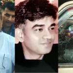 #SuvenduAdhikari, #ChandranathRath, #WestBengal, #BJP, #MurderCase, #PoliticalMurder, #UPPolice, #BengalPolice, #BreakingNews, #HindiNews, #CrimeNews, #KolkataNews, #WestBengalPolitics, #TrendingNews, #LatestNews, #GoogleDiscover, #IndiaNews, #PoliticalNews, #SITInvestigation, #BengalViolence,Suvendu Adhikari photo, Chandranath Rath image, Bengal police investigation, murder case update, UP police alert, CCTV footage case, red car evidence, professional shooters, political murder news, Madhyamgram incident,सुवेंदु अधिकारी फोटो, चंद्रनाथ रथ, बंगाल पुलिस जांच, हत्या केस, यूपी पुलिस अलर्ट, सीसीटीवी जांच, लाल कार, प्रोफेशनल शूटर, राजनीतिक हत्या, मध्यमग्राम घटना,सुवेंदु अधिकारी पीएस हत्या मामला, चंद्रनाथ रथ हत्या, बंगाल राजनीतिक हत्या, पश्चिम बंगाल पुलिस SIT, यूपी कनेक्शन हत्या केस, भाजपा नेता समाचार, बंगाल हिंसा खबर, प्रोफेशनल शूटर केस, मध्यमग्राम मर्डर केस, पश्चिम बंगाल अपराध समाचार, उत्तर प्रदेश पुलिस अलर्ट, बिहार शूटर कनेक्शन, बंगाल राजनीतिक संकट, भाजपा नेता सुरक्षा मामला, कोलकाता क्राइम न्यूज,Suvendu Adhikari PS Murder Case, Chandranath Rath Murder, Bengal Political Murder, West Bengal Police SIT, UP Connection Murder Case, BJP Leader News, Bengal Violence News, Professional Shooters Case, Madhyamgram Murder Case, West Bengal Crime News, Uttar Pradesh Police Alert, Bihar Shooter Connection, Bengal Political Crisis, BJP Security News, Kolkata Crime Update,