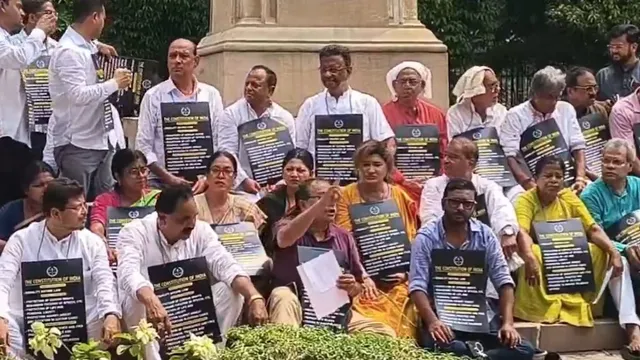 टीएमसी धरना प्रदर्शन, ममता बनर्जी खबर, बंगाल राजनीति, TMC विधायक गायब, बुलडोजर एक्शन बंगाल, पश्चिम बंगाल विधानसभा, अभिषेक बनर्जी, कुणाल घोष बयान, भाजपा सरकार बंगाल, बंगाल राजनीतिक हिंसा, तृणमूल कांग्रेस न्यूज, बंगाल चुनाव हार, कोलकाता राजनीति, पश्चिम बंगाल समाचार, Google Discover Hindi News,TMC Protest News, Mamata Banerjee News, West Bengal Politics, TMC MLA Absent, Bulldozer Action Bengal, Kolkata Political News, Abhishek Banerjee News, Kunal Ghosh Statement, BJP Government Bengal, Bengal Political Violence, Trinamool Congress Protest, West Bengal Assembly News, Kolkata Latest Politics, Google Discover News,टीएमसी धरना फोटो, बंगाल विधानसभा प्रदर्शन, ममता बनर्जी पार्टी, विधायक धरना प्रदर्शन, कोलकाता राजनीतिक प्रदर्शन, टीएमसी विधायक बैठक, बंगाल राजनीति तस्वीर, भाजपा विरोध प्रदर्शन, विधानसभा परिसर फोटो, तृणमूल कांग्रेस धरना,TMC Protest Photo, West Bengal Assembly Protest, Mamata Banerjee Party Image, Kolkata Political Protest, TMC MLA Meeting, Bengal Politics Photo, BJP Protest Bengal, Assembly Premises Protest, Trinamool Congress Dharna, Political Rally Kolkata,#TMC, #MamataBanerjee, #WestBengal, #BengalPolitics, #BulldozerAction, #AbhishekBanerjee, #KunalGhosh, #KolkataNews, #PoliticalNews, #BJPvsTMC, #AssemblyProtest, #HindiNews, #BreakingNews, #GoogleDiscover,