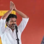 #ThalapathyVijay, #TVK, #TamilNaduPolitics, #Vijay, #GovernmentFormation, #TamilNaduElection, #CPI, #CPM, #VCK, #Congress, #DMK, #AIADMK, #BreakingNews, #PoliticalNews, #ChennaiNews, #LatestNews, #GoogleDiscover, #SouthPolitics, #IndiaNews, #TrendingNews,Thalapathy Vijay photo, TVK headquarters, Chennai celebration, Tamil Nadu election news, Vijay supporters, Governor meeting, Congress support TVK, Left parties support, AIADMK talks, Tamil politics update,थलापति विजय फोटो, TVK मुख्यालय, चेन्नई जश्न, तमिलनाडु चुनाव, विजय समर्थक, राज्यपाल मुलाकात, कांग्रेस समर्थन, वामपंथी दल, AIADMK बैठक, तमिल राजनीति,Tamil Nadu Govt Formation, Thalapathy Vijay, TVK Party, Vijay Government, CPI Support TVK, CPM Support Vijay, VCK Support, Tamil Nadu Politics, Congress TVK Alliance, Chennai Political News, Vijay CM Face, Tamilaga Vettri Kazhagam, AIADMK Alliance Talks, Tamil Nadu Assembly Election, South India Politics,तमिलनाडु सरकार गठन, थलापति विजय, TVK पार्टी, विजय सरकार, CPI समर्थन TVK, CPM समर्थन विजय, VCK समर्थन, तमिलनाडु राजनीति, कांग्रेस TVK गठबंधन, चेन्नई राजनीतिक खबर, विजय मुख्यमंत्री, तमिलगा वेट्री कजगम, AIADMK गठबंधन, तमिलनाडु विधानसभा चुनाव, दक्षिण भारत राजनीति,