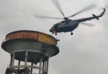 सिद्धार्थनगर न्यूज, पानी की टंकी हादसा, रील बनाते हादसा, यूपी हेलीकॉप्टर रेस्क्यू, सिद्धार्थनगर रेस्क्यू, बच्चों का हादसा यूपी, Siddharthnagar News, Water Tank Rescue, Reel Accident UP, Helicopter Rescue News, UP Accident News, Air Force Rescue India, Uttar Pradesh News,हेलीकॉप्टर रेस्क्यू फोटो, पानी की टंकी तस्वीर, सिद्धार्थनगर हादसा फोटो, एयरफोर्स हेलीकॉप्टर इमेज, Water Tank Rescue Image, Siddharthnagar Photo, Helicopter Rescue Picture, UP Accident Photo,#Siddharthnagar, #UPNews, #HelicopterRescue, #WaterTankAccident, #BreakingNews, #AirForce, #RescueOperation, #UttarPradesh, #ViralNews, #IndiaNews, #राष्ट्रीयप्रस्तावना