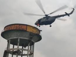 सिद्धार्थनगर न्यूज, पानी की टंकी हादसा, रील बनाते हादसा, यूपी हेलीकॉप्टर रेस्क्यू, सिद्धार्थनगर रेस्क्यू, बच्चों का हादसा यूपी, Siddharthnagar News, Water Tank Rescue, Reel Accident UP, Helicopter Rescue News, UP Accident News, Air Force Rescue India, Uttar Pradesh News,हेलीकॉप्टर रेस्क्यू फोटो, पानी की टंकी तस्वीर, सिद्धार्थनगर हादसा फोटो, एयरफोर्स हेलीकॉप्टर इमेज, Water Tank Rescue Image, Siddharthnagar Photo, Helicopter Rescue Picture, UP Accident Photo,#Siddharthnagar, #UPNews, #HelicopterRescue, #WaterTankAccident, #BreakingNews, #AirForce, #RescueOperation, #UttarPradesh, #ViralNews, #IndiaNews, #राष्ट्रीयप्रस्तावना