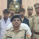 लखनऊ चोरी खबर, कैसरबाग चोरी मामला, लखनऊ पुलिस कार्रवाई, जेवर चोरी खुलासा, यूपी क्राइम न्यूज, Lucknow News, Kaiserbagh Theft Case, Lucknow Police News, Jewellery Theft Lucknow, UP Crime News, CCTV Investigation Lucknow, Police Arrest News,लखनऊ पुलिस फोटो, बरामद जेवर तस्वीर, कैसरबाग थाना फोटो, चोरी आरोपी फोटो, Lucknow Police Image, Jewellery Recovery Photo, Crime News Picture, Kaiserbagh Police Photo,#LucknowNews, #LucknowPolice, #Kaiserbagh, #CrimeNews, #UPPolice, #BreakingNews, #JewelleryTheft, #Arrested, #UttarPradesh, #PoliceAction, #IndiaNews, #राष्ट्रीयप्रस्तावना