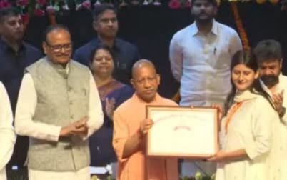 CM Yogi appointment letter, UP Recruitment News, Yogi Adityanath Latest News, Lucknow Lok Bhavan Event, Uttar Pradesh Government Jobs, UP Jobs 2026, Yogi on SP Government, UP Selection Candidates, UP Political News, Lucknow News Today,सीएम योगी नियुक्ति पत्र, यूपी भर्ती समाचार, योगी आदित्यनाथ खबर, लखनऊ लोक भवन कार्यक्रम, उत्तर प्रदेश नौकरी समाचार, यूपी सरकारी नौकरी, यूपी भर्ती 2026, सीएम योगी बयान, यूपी चयनित अभ्यर्थी, सपा शासन भर्ती घोटाला, लखनऊ न्यूज, उत्तर प्रदेश राजनीति खबर,सीएम योगी फोटो, लोक भवन लखनऊ, नियुक्ति पत्र वितरण कार्यक्रम, योगी आदित्यनाथ भाषण, यूपी भर्ती कार्यक्रम, उत्तर प्रदेश नौकरी योजना,CM Yogi Photo, Lok Bhavan Lucknow Image, Appointment Letter Distribution, Yogi Speech Photo, UP Recruitment Event, Uttar Pradesh Jobs Image,#CMYogi, #YogiAdityanath, #UPRecruitment, #LucknowNews, #UPJobs, #GovernmentJobs, #UPNews, #LokBhavan, #YogiSpeech, #UPPolitics, #UttarPradesh,