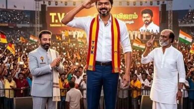 Thalapathy Vijay राजनीति, Tamil Nadu Election Result 2026, TVK party विजय, Tamilaga Vettri Kazhagam result, Vijay political entry, DMK vs AIADMK vs TVK, Tamil Nadu politics news, Vijay जीत का फॉर्मूला, election result India 2026,Thalapathy Vijay rally images, TVK supporters photos, Tamil Nadu election visuals, Vijay political सभा, TVK campaign photos, Tamil Nadu vote counting images, विजय रैली फोटो, चुनाव परिणाम तस्वीरें,Tamil Nadu election result 2026 Chennai district political news state Tamil Nadu Thalapathy Vijay TVK party जीत analysis DMK AIADMK election update breaking politics India youth voters चुनाव खबर Tamil Nadu विधानसभा चुनाव Chennai result update, #TamilNaduElection2026, #ThalapathyVijay, #TVK, #ElectionResults, #DMKvsAIADMK, #PoliticalNewsIndia,