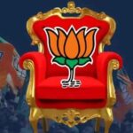 Assam election counting live visuals, Bengal election results map, BJP victory celebration Assam, West Bengal election trend chart, NDA alliance Assam result, BJP lead in Bengal seats, northeast India election news, Assam assembly seat distribution, India election result infographic 2026,Assam election results 2026, West Bengal election results 2026, BJP victory Assam, BJP lead West Bengal, Assam NDA results, BJP+ majority India, northeastern election results India, Bengal political update, Assam assembly election result, West Bengal politics news, BJP landslide victory, Indian election updates 2026,#AssamResults, #WestBengalElection2026, #BJP, #NDA, #ElectionResults, #IndiaPolitics, #BJPVictory, #AssamNews, #BengalNews, #BreakingNews,