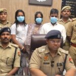 Lucknow Crime News, Bijnor Thana Loot Case, Transgender Gang Arrested, UP Police Action, Jewellery Loot Case Lucknow, CCTV Investigation India, Crime News Uttar Pradesh,लखनऊ लूट मामला, किन्नर गिरोह गिरफ्तार, पुलिस कार्रवाई यूपी, ज्वैलरी बरामद, crime scene India, police arrest news, CCTV footage crime,Lucknow crime news, Bijnor police station case UP, Uttar Pradesh robbery news, district crime update Lucknow, UP police गिरफ्तारी खबर, India crime breaking news, local crime report Lucknow,#LucknowCrime, #UPPolice, #BijnorThana, #RobberyCase, #BreakingNews, #CrimeNews, #PoliceAction, #IndiaNews,