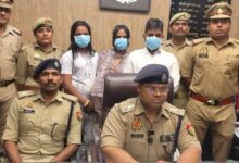 Lucknow Crime News, Bijnor Thana Loot Case, Transgender Gang Arrested, UP Police Action, Jewellery Loot Case Lucknow, CCTV Investigation India, Crime News Uttar Pradesh,लखनऊ लूट मामला, किन्नर गिरोह गिरफ्तार, पुलिस कार्रवाई यूपी, ज्वैलरी बरामद, crime scene India, police arrest news, CCTV footage crime,Lucknow crime news, Bijnor police station case UP, Uttar Pradesh robbery news, district crime update Lucknow, UP police गिरफ्तारी खबर, India crime breaking news, local crime report Lucknow,#LucknowCrime, #UPPolice, #BijnorThana, #RobberyCase, #BreakingNews, #CrimeNews, #PoliceAction, #IndiaNews,