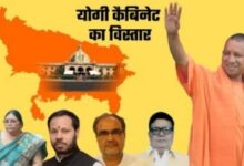 #YogiAdityanath, #UPCabinetExpansion, #YogiGovernment, #UPPolitics, #BJP, #LucknowNews, #Mission2027, #BhupendraChaudhary, #ManojPandey, #UttarPradesh, #CabinetExpansion2026, #PoliticalNews, #UPNews, #BJPGovernment, #HindiNews,Yogi Adityanath, Bhupendra Singh Chaudhary, Manoj Kumar Pandey, Krishna Paswan, Hansraj Vishwakarma, Surendra Diler, Kailash Singh Rajput, UP Cabinet Expansion, BJP Government Uttar Pradesh, Lucknow Political News, Uttar Pradesh Government, Jan Bhavan Lucknow, Mission 2027 BJP,योगी आदित्यनाथ, भूपेंद्र चौधरी, मनोज कुमार पांडेय, कृष्णा पासवान, हंसराज विश्वकर्मा, सुरेंद्र दिलेर, कैलाश सिंह राजपूत, यूपी मंत्रिमंडल विस्तार, भाजपा सरकार, लखनऊ राजनीति, उत्तर प्रदेश सरकार, जन भवन, मिशन 2027,Yogi Adityanath Cabinet Expansion 2026, UP Cabinet Expansion News, Yogi Government 2.0, Bhupendra Chaudhary Minister, Manoj Pandey BJP, Uttar Pradesh Politics News, BJP Mission 2027, UP Political News, Lucknow News Today, Yogi Cabinet Expansion Live, Uttar Pradesh Cabinet Ministers List, UP BJP Government, Jan Bhavan Oath Ceremony, UP Ministers Swearing In,