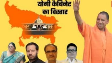 #YogiAdityanath, #UPCabinetExpansion, #YogiGovernment, #UPPolitics, #BJP, #LucknowNews, #Mission2027, #BhupendraChaudhary, #ManojPandey, #UttarPradesh, #CabinetExpansion2026, #PoliticalNews, #UPNews, #BJPGovernment, #HindiNews,Yogi Adityanath, Bhupendra Singh Chaudhary, Manoj Kumar Pandey, Krishna Paswan, Hansraj Vishwakarma, Surendra Diler, Kailash Singh Rajput, UP Cabinet Expansion, BJP Government Uttar Pradesh, Lucknow Political News, Uttar Pradesh Government, Jan Bhavan Lucknow, Mission 2027 BJP,योगी आदित्यनाथ, भूपेंद्र चौधरी, मनोज कुमार पांडेय, कृष्णा पासवान, हंसराज विश्वकर्मा, सुरेंद्र दिलेर, कैलाश सिंह राजपूत, यूपी मंत्रिमंडल विस्तार, भाजपा सरकार, लखनऊ राजनीति, उत्तर प्रदेश सरकार, जन भवन, मिशन 2027,Yogi Adityanath Cabinet Expansion 2026, UP Cabinet Expansion News, Yogi Government 2.0, Bhupendra Chaudhary Minister, Manoj Pandey BJP, Uttar Pradesh Politics News, BJP Mission 2027, UP Political News, Lucknow News Today, Yogi Cabinet Expansion Live, Uttar Pradesh Cabinet Ministers List, UP BJP Government, Jan Bhavan Oath Ceremony, UP Ministers Swearing In,