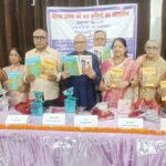नीलम राकेश पुस्तक लोकार्पण, लखनऊ प्रेस क्लब समाचार, बाल साहित्य समाचार, हिंदी साहित्य कार्यक्रम, जासूस चारु पुस्तक, फुदकू का नव वर्ष, दुनिया रंग बिरंगी चित्रकथा, मैं डोर मैट नहीं हूं, साहित्यिक आयोजन लखनऊ, हिंदी साहित्यकार समाचार, बाल साहित्य लोकार्पण समारोह, प्रेस क्लब लखनऊ इवेंट, साहित्य समाचार उत्तर प्रदेश, हिंदी पुस्तक विमोचन,Neelam Rakesh Book Launch, Lucknow Press Club Event, Hindi Literary Event, Children Literature News, Jasoos Charu Book Launch, Fudku Ka Nav Varsh, Duniya Rang Birangi Story Book, Main Doormat Nahi Hoon Book, Hindi Author News, Literary Program in Lucknow, Uttar Pradesh Literature News, Hindi Book Release Event, Bal Sahitya News,Neelam Rakesh Photos, Book Launch Ceremony, Lucknow Press Club Images, Hindi Literature Event Photos, Children Literature Program, Literary Event Pictures, Uttar Pradesh Literary News,नीलम राकेश फोटो, पुस्तक लोकार्पण समारोह, प्रेस क्लब लखनऊ कार्यक्रम, हिंदी साहित्यकार कार्यक्रम, बाल साहित्य आयोजन, साहित्यिक समारोह तस्वीरें, लखनऊ साहित्य समाचार,#NeelamRakesh, #LucknowNews, #HindiLiterature, #BookLaunch, #BalSahitya, #PressClubLucknow, #HindiBooks, #LiteraryEvent, #JasoosCharu, #FudkuKaNavVarsh, #DuniyaRangBirangi, #MainDoormatNahiHoon, #UPNews, #HindiSahitya, #LiteratureNews,