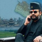 नेपाल सीमा नए नियम, नेपाल एंट्री नियम, भारत नेपाल बॉर्डर न्यूज, नेपाल जाने के लिए आईडी जरूरी, नेपाल बॉर्डर चेकिंग, SSB अररिया समाचार, नेपाल प्रशासन सख्ती, इंडो नेपाल सीमा सुरक्षा, नेपाल यात्रा नियम, बिहार नेपाल बॉर्डर, बच्चों के लिए नया नियम नेपाल, अवैध घुसपैठ रोकथाम,Nepal Border New Rules, India Nepal Border News, ID Proof Mandatory for Nepal Entry, Nepal Entry Rules for Indians, Indo Nepal Border Checking, SSB Araria News, Nepal Security Alert, Nepal Travel Rules, Border Security News, Nepal Immigration Rules, Child ID Rules Nepal,नेपाल बॉर्डर फोटो, भारत नेपाल सीमा जांच, SSB जवान चेकिंग, नेपाल एंट्री नियम, अररिया बॉर्डर समाचार, नेपाल पुलिस जांच,Nepal Border Photos, Indo Nepal Border Checking Images, SSB Security Photos, Nepal Entry Rules Pictures, Araria Border News Images, Nepal Police Checking Photos,#NepalBorder, #IndiaNepalBorder, #NepalEntryRules, #SSB, #BorderSecurity, #NepalNews, #ArariaNews, #TravelRules, #IDProof, #BreakingNews, #BiharNews, #IndoNepalBorder, #SecurityAlert, #HindiNews, #NepalTravel,