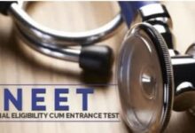 नीट यूजी 2026 परीक्षा रद्द, NEET पेपर लीक, CBI जांच NEET, NTA परीक्षा रद्द, NEET 2026 नई तारीख, मेडिकल प्रवेश परीक्षा विवाद, राजस्थान पेपर लीक मामला, NEET परीक्षा खबर, शिक्षा मंत्रालय अपडेट, नीट दोबारा परीक्षा, NTA Latest News, परीक्षा घोटाला,NEET UG 2026 Cancelled, NEET Paper Leak Case, CBI Investigation NEET, NTA Exam Cancelled, NEET Re Exam Date, Medical Entrance Exam India, Rajasthan NEET Leak Case, NTA Latest Update, NEET 2026 News, Education Ministry India, NEET Re Examination,नीट परीक्षा केंद्र फोटो, NTA ऑफिस तस्वीर, पेपर लीक जांच, CBI जांच फोटो, मेडिकल छात्र परीक्षा, परीक्षा रद्द खबर, NEET छात्रों की तस्वीर, राजस्थान पेपर लीक,NEET Exam Centre Image, NTA Office Photo, CBI Investigation Image, Medical Students Exam, NEET Paper Leak Photo, Cancelled Exam News, Rajasthan Exam Leak,#NEET2026, #NEETUG, #CBI, #PaperLeak, #NTA, #EducationNews, #BreakingNews, #MedicalExam, #NEETExam, #IndiaNews,