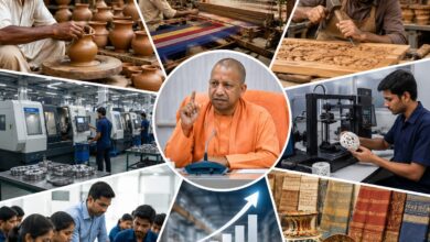 Yogi Government ODOP Scheme, UP CFC Projects, Uttar Pradesh MSME News, Common Facility Center UP, Traditional Industries UP, ODOP Scheme Uttar Pradesh, Banaras Silk CFC, Khurja Black Pottery, Moradabad PVD Plant, Sambhal Button Industry, Meerut Tool Room CFC, UP Handicraft Industry, Yogi Adityanath MSME Plan, Uttar Pradesh Industry News,योगी सरकार ओडीओपी योजना, यूपी सीएफसी परियोजना, उत्तर प्रदेश पारंपरिक उद्योग, यूपी बुनकर योजना, MSME उत्तर प्रदेश, कॉमन फैसिलिटी सेंटर यूपी, यूपी हस्तशिल्प उद्योग, योगी आदित्यनाथ उद्योग योजना, बनारस सिल्क सीएफसी, खुर्जा ब्लैक पॉटरी, मेरठ टूल रूम, संभल बटन उद्योग, मुरादाबाद पीवीडी प्लांट, यूपी उद्योग समाचार, लखनऊ उद्योग बैठक,लखनऊ ओडीओपी बैठक, राकेश सचान समीक्षा बैठक, यूपी बुनकर उद्योग, हस्तशिल्प कारोबार यूपी, सीएफसी आधुनिक तकनीक, यूपी स्किल ट्रेनिंग योजना, गाजियाबाद इंजीनियरिंग सीएफसी, सहारनपुर वुड क्राफ्ट, आगरा लेदर क्लस्टर, मेरठ गुड़ प्रसंस्करण परियोजना,Lucknow ODOP Review Meeting, Rakesh Sachan MSME Review, UP Weaver Industry, Handicraft Business UP, Modern Technology CFC, Skill Training Uttar Pradesh, Ghaziabad Engineering CFC, Saharanpur Wood Craft, Agra Leather Cluster, Meerut Jaggery Processing Project,#UPNews, #YogiGovernment, #ODOPScheme, #MSME, #UttarPradesh, #CommonFacilityCenter, #TraditionalIndustry, #Handicraft, #Weavers, #BanarasSilk, #KhurjaPottery, #LucknowNews, #RakeshSachan, #UPIndustry, #SkillDevelopment,