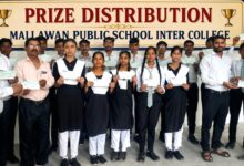 हरदोई समाचार, मल्लावां पब्लिक स्कूल, मेधावी छात्र सम्मान, गणित में 100 अंक, छात्र सम्मान समारोह, हरदोई शिक्षा समाचार, विद्यालय सम्मान कार्यक्रम, प्रखर पटेल, सुलभ पटेल, शिक्षक सम्मान, उत्तर प्रदेश शिक्षा समाचार,Hardoi News, Mallawan Public School, Meritorious Students Honour, Mathematics Toppers, School Award Ceremony, UP Education News, Teacher Honour Program, Prakhar Patel, Sulabh Patel, Hardoi School News, Uttar Pradesh Education,#HardoiNews, #MallawanPublicSchool, #EducationNews, #StudentHonour, #TeacherHonour, #UPNews, #MeritoriousStudents, #SchoolNews, #MathsTopper, #PrizeDistribution, #BreakingNews, #UttarPradeshNews,