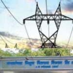 लखनऊ बिजली संकट, Lucknow power crisis, बिजली कटौती लखनऊ, power cut in Lucknow, ऊर्जा विभाग यूपी, Uttar Pradesh energy department, MVVNL engineer transfer, मध्यांचल विद्युत वितरण निगम, Riya Kejriwal MD MVVNL, लखनऊ बिजली व्यवस्था, Lucknow electricity supply news, UP power corporation review meeting, Dr Ashish Goyal electricity review, 44 executive engineers Lucknow, बिजली विभाग ट्रांसफर आदेश, Uttar Pradesh electricity news 2026, Lucknow power outage latest update, गोमतीनगर बिजली समस्या, जानकीपुरम बिजली कटौती, अमौसी बिजली सप्लाई,लखनऊ बिजली विभाग, बिजली कटौती खबर, ऊर्जा विभाग कार्रवाई, इंजीनियर तैनाती लखनऊ, MVVNL latest update, electricity crisis Uttar Pradesh, Lucknow electricity department news, power supply issue Lucknow, UP government electricity action, executive engineers transfer UP, बिजली आपूर्ति सुधार योजना, electricity management Lucknow, urban power crisis India, Lucknow city power cut issue, Uttar Pradesh power infrastructure,