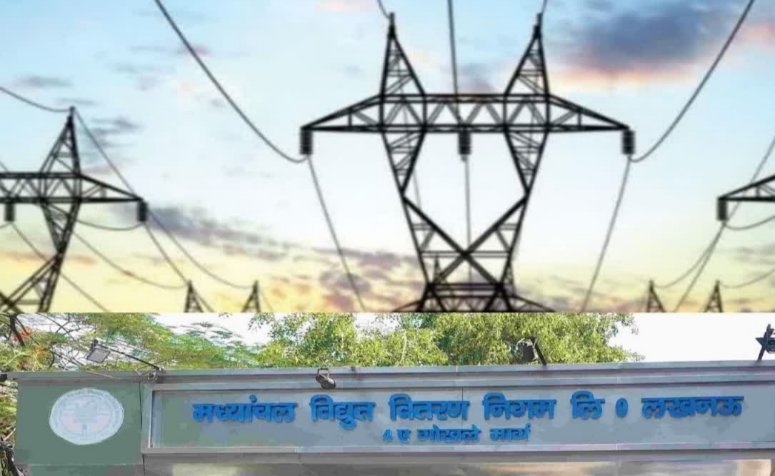 लखनऊ बिजली संकट, Lucknow power crisis, बिजली कटौती लखनऊ, power cut in Lucknow, ऊर्जा विभाग यूपी, Uttar Pradesh energy department, MVVNL engineer transfer, मध्यांचल विद्युत वितरण निगम, Riya Kejriwal MD MVVNL, लखनऊ बिजली व्यवस्था, Lucknow electricity supply news, UP power corporation review meeting, Dr Ashish Goyal electricity review, 44 executive engineers Lucknow, बिजली विभाग ट्रांसफर आदेश, Uttar Pradesh electricity news 2026, Lucknow power outage latest update, गोमतीनगर बिजली समस्या, जानकीपुरम बिजली कटौती, अमौसी बिजली सप्लाई,लखनऊ बिजली विभाग, बिजली कटौती खबर, ऊर्जा विभाग कार्रवाई, इंजीनियर तैनाती लखनऊ, MVVNL latest update, electricity crisis Uttar Pradesh, Lucknow electricity department news, power supply issue Lucknow, UP government electricity action, executive engineers transfer UP, बिजली आपूर्ति सुधार योजना, electricity management Lucknow, urban power crisis India, Lucknow city power cut issue, Uttar Pradesh power infrastructure,