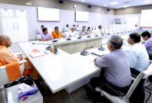 CM Yogi Meeting, Yogi Adityanath Labour Department, Labour Department Presentation, Lucknow News, Uttar Pradesh Government News, Labour Welfare Scheme, CM Yogi Latest News, Political News UP,योगी आदित्यनाथ, मुख्यमंत्री बैठक, श्रम विभाग समीक्षा, सरकारी आवास लखनऊ, श्रमिक योजना, उत्तर प्रदेश सरकार, लखनऊ समाचार,मुख्यमंत्री योगी बैठक, योगी आदित्यनाथ श्रम विभाग, लखनऊ सीएम बैठक, श्रम विभाग प्रस्तुतीकरण, योगी सरकार समाचार, श्रमिक कल्याण योजना, उत्तर प्रदेश सरकार, लखनऊ राजनीतिक समाचार, सरकारी बैठक,Yogi Adityanath, CM Meeting Lucknow, Labour Department Review, Government Meeting UP, Labour Welfare, Lucknow Political News,#YogiAdityanath,#CMYogi,#LabourDepartment,#Lucknow,#UPGovernment,#WorkersWelfare,#BreakingNews,#UPNews,#PoliticalNews,#GovernmentMeeting,#YogiGovernment,