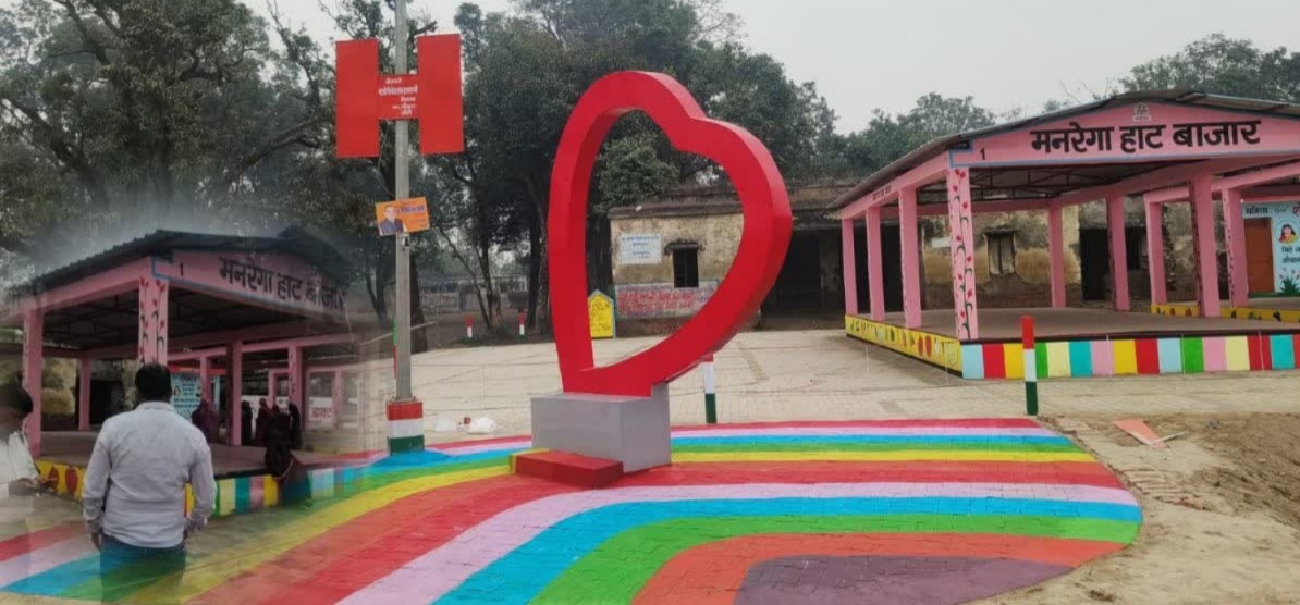 लखीमपुर खीरी हाट बाजार, सरसवां गांव समाचार, महिला सशक्तिकरण उत्तर प्रदेश, मनरेगा हाट बाजार, ग्रामीण विकास मॉडल, स्वयं सहायता समूह, महिला रोजगार योजना, उत्तर प्रदेश ग्रामीण समाचार, लखीमपुर खीरी खबर,Lakhimpur Kheri Haat Market, Sarsawan Village News, Women Empowerment UP, Rural Development Model, MGNREGA Market, Self Help Group Women, Rural Economy News, Uttar Pradesh Village News,सरसवां हाट बाजार, महिला स्वयं सहायता समूह, ग्रामीण बाजार, लखीमपुर खीरी विकास, मनरेगा योजना, गांव रोजगार, महिला व्यापार,Sarsawan Haat Market, Rural Women Business, Self Help Group Market, Lakhimpur Kheri Development, Rural Employment, Women Entrepreneurship,#LakhimpurKheri,#WomenEmpowerment,#RuralDevelopment,#HaatMarket,#SelfHelpGroup,#UPNews,#VillageDevelopment,#MGNREGA,#WomenEntrepreneur,#BreakingNews,#UttarPradesh,