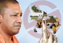 UP Panchayat Election 2026, Uttar Pradesh Panchayat News, Gram Pradhan Administrator UP, Yogi Adityanath Panchayat Decision, पंचायत चुनाव यूपी, UP Gram Panchayat News, Uttar Pradesh Politics News, पंचायत चुनाव 2027, UP Panchayat Election Delay, Panchayati Raj Department UP, ग्राम प्रधान प्रशासक व्यवस्था, Uttar Pradesh Breaking News, पंचायत चुनाव अपडेट, UP Village Politics, Lucknow Political News, Panchayat Election Reservation UP, OBC Reservation Panchayat Election, पंचायत चुनाव वोटर लिस्ट, Uttar Pradesh Government News, ग्राम पंचायत समाचार, Panchayat Election Latest News, UP Political Update, Block Pramukh News UP, जिला पंचायत अध्यक्ष समाचार, UP Rural Development NewsUP Panchayat Election Images, पंचायत चुनाव फोटो यूपी, Gram Pradhan Meeting Images, पंचायत प्रशासनिक समिति फोटो, Yogi Adityanath Panchayat Meeting, UP Village News Photos, Panchayati Raj Department Images, पंचायत चुनाव वीडियो, Uttar Pradesh Gram Panchayat Pictures, Village Development News Images, पंचायत चुनाव अपडेट तस्वीरें, Lucknow Panchayat News Photos, UP Rural Politics Images, पंचायत चुनाव वायरल खबर, Gram Pradhan Protest Images, Panchayat Election Graphics UP, Uttar Pradesh Political Photos, पंचायत चुनाव प्रशासनिक समिति वीडियो, Village Administration News Images, Panchayat Election Hindi Images,#UPPanchayatElection #GramPradhan #YogiAdityanath #UPNews #PanchayatElection2026 #UttarPradeshNews #VillagePolitics #PanchayatiRaj #LucknowNews #BreakingNews #UPPolitics #RuralDevelopment #GramPanchayat #PoliticalNews #HindiNews #UPGovernment #VillageNews #PanchayatUpdate #NationalNews #ElectionNews,