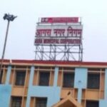 प्रधानमंत्री आवास योजना घोटाला, पीएम आवास योजना आगरा, डूडा घोटाला, आगरा न्यूज, पीएम आवास योजना फर्जीवाड़ा, आगरा नगर निगम, आवास योजना अनुदान घोटाला, प्रधानमंत्री आवास योजना शहरी, ईदगाह आगरा मामला, सरकारी योजना घोटाला, यूपी न्यूज, Agra PM Awas Yojana Scam, PMAY Scam Agra, DUDA Scam Uttar Pradesh, PM Housing Scheme Fraud, Agra Municipal Corporation News, PMAY Urban Scheme, Government Scheme Scam India, Fake Beneficiary Scam, Uttar Pradesh News,पीएम आवास योजना फोटो, आगरा नगर निगम, डूडा विभाग, फर्जी आवास योजना लाभार्थी, आगरा ईदगाह, सरकारी योजना जांच, प्रधानमंत्री आवास योजना शहरी फोटो, PM Awas Yojana Image, Agra DUDA Office, PMAY Urban Scheme Photo, Fake Housing Scheme Beneficiaries, Agra Municipal Corporation Image, Government Scheme Investigation, Uttar Pradesh Scam News,#PMAwasYojana, #प्रधानमंत्री_आवास_योजना, #PMAYScam, #AgraNews, #आगरा_न्यूज, #DUDA, #HousingSchemeScam, #उत्तरप्रदेश, #UPNews, #GovernmentScheme, #PMAYUrban, #BreakingNews, #MunicipalCorporation, #AwasYojanaScam, #AgraMunicipalCorporation,