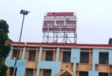 प्रधानमंत्री आवास योजना घोटाला, पीएम आवास योजना आगरा, डूडा घोटाला, आगरा न्यूज, पीएम आवास योजना फर्जीवाड़ा, आगरा नगर निगम, आवास योजना अनुदान घोटाला, प्रधानमंत्री आवास योजना शहरी, ईदगाह आगरा मामला, सरकारी योजना घोटाला, यूपी न्यूज, Agra PM Awas Yojana Scam, PMAY Scam Agra, DUDA Scam Uttar Pradesh, PM Housing Scheme Fraud, Agra Municipal Corporation News, PMAY Urban Scheme, Government Scheme Scam India, Fake Beneficiary Scam, Uttar Pradesh News,पीएम आवास योजना फोटो, आगरा नगर निगम, डूडा विभाग, फर्जी आवास योजना लाभार्थी, आगरा ईदगाह, सरकारी योजना जांच, प्रधानमंत्री आवास योजना शहरी फोटो, PM Awas Yojana Image, Agra DUDA Office, PMAY Urban Scheme Photo, Fake Housing Scheme Beneficiaries, Agra Municipal Corporation Image, Government Scheme Investigation, Uttar Pradesh Scam News,#PMAwasYojana, #प्रधानमंत्री_आवास_योजना, #PMAYScam, #AgraNews, #आगरा_न्यूज, #DUDA, #HousingSchemeScam, #उत्तरप्रदेश, #UPNews, #GovernmentScheme, #PMAYUrban, #BreakingNews, #MunicipalCorporation, #AwasYojanaScam, #AgraMunicipalCorporation,