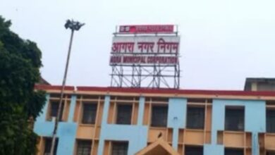 प्रधानमंत्री आवास योजना घोटाला, पीएम आवास योजना आगरा, डूडा घोटाला, आगरा न्यूज, पीएम आवास योजना फर्जीवाड़ा, आगरा नगर निगम, आवास योजना अनुदान घोटाला, प्रधानमंत्री आवास योजना शहरी, ईदगाह आगरा मामला, सरकारी योजना घोटाला, यूपी न्यूज, Agra PM Awas Yojana Scam, PMAY Scam Agra, DUDA Scam Uttar Pradesh, PM Housing Scheme Fraud, Agra Municipal Corporation News, PMAY Urban Scheme, Government Scheme Scam India, Fake Beneficiary Scam, Uttar Pradesh News,पीएम आवास योजना फोटो, आगरा नगर निगम, डूडा विभाग, फर्जी आवास योजना लाभार्थी, आगरा ईदगाह, सरकारी योजना जांच, प्रधानमंत्री आवास योजना शहरी फोटो, PM Awas Yojana Image, Agra DUDA Office, PMAY Urban Scheme Photo, Fake Housing Scheme Beneficiaries, Agra Municipal Corporation Image, Government Scheme Investigation, Uttar Pradesh Scam News,#PMAwasYojana, #प्रधानमंत्री_आवास_योजना, #PMAYScam, #AgraNews, #आगरा_न्यूज, #DUDA, #HousingSchemeScam, #उत्तरप्रदेश, #UPNews, #GovernmentScheme, #PMAYUrban, #BreakingNews, #MunicipalCorporation, #AwasYojanaScam, #AgraMunicipalCorporation,