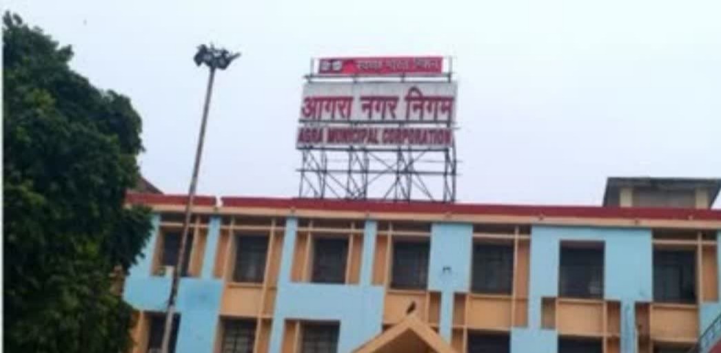 प्रधानमंत्री आवास योजना घोटाला, पीएम आवास योजना आगरा, डूडा घोटाला, आगरा न्यूज, पीएम आवास योजना फर्जीवाड़ा, आगरा नगर निगम, आवास योजना अनुदान घोटाला, प्रधानमंत्री आवास योजना शहरी, ईदगाह आगरा मामला, सरकारी योजना घोटाला, यूपी न्यूज, Agra PM Awas Yojana Scam, PMAY Scam Agra, DUDA Scam Uttar Pradesh, PM Housing Scheme Fraud, Agra Municipal Corporation News, PMAY Urban Scheme, Government Scheme Scam India, Fake Beneficiary Scam, Uttar Pradesh News,पीएम आवास योजना फोटो, आगरा नगर निगम, डूडा विभाग, फर्जी आवास योजना लाभार्थी, आगरा ईदगाह, सरकारी योजना जांच, प्रधानमंत्री आवास योजना शहरी फोटो, PM Awas Yojana Image, Agra DUDA Office, PMAY Urban Scheme Photo, Fake Housing Scheme Beneficiaries, Agra Municipal Corporation Image, Government Scheme Investigation, Uttar Pradesh Scam News,#PMAwasYojana, #प्रधानमंत्री_आवास_योजना, #PMAYScam, #AgraNews, #आगरा_न्यूज, #DUDA, #HousingSchemeScam, #उत्तरप्रदेश, #UPNews, #GovernmentScheme, #PMAYUrban, #BreakingNews, #MunicipalCorporation, #AwasYojanaScam, #AgraMunicipalCorporation,