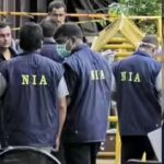 लखनऊ आतंकी साजिश, NIA जांच खुलासा, विधानसभा हमला साजिश, बड़ा इमामबाड़ा सुरक्षा, लखनऊ रेकी मामला, आतंकी हमला योजना, लालकिला कार बम केस, बापू भवन हमला, अमीनाबाद सुरक्षा खबर, यूपी सुरक्षा एजेंसी, लखनऊ ब्रेकिंग न्यूज, NIA चार्जशीट, आतंकवादी साजिश, उत्तर प्रदेश सुरक्षा अलर्ट,Lucknow Terror Conspiracy, NIA Investigation, UP Assembly Attack Plot, Bada Imambara Threat, Lucknow Reconnaissance Case, Terror Attack Planning, Red Fort Car Bomb Case, Bapu Bhawan Target, Aminabad Security News, NIA Chargesheet, Uttar Pradesh Security Alert, Terror Network Investigation, Lucknow Breaking News,लखनऊ विधानसभा फोटो, बड़ा इमामबाड़ा तस्वीर, NIA जांच इमेज, आतंकी साजिश फोटो, लखनऊ सुरक्षा व्यवस्था, बापू भवन फोटो, अमीनाबाद बाजार तस्वीर, पुलिस जांच फोटो, सुरक्षा एजेंसी कार्रवाई,लखनऊ विधानसभा फोटो, बड़ा इमामबाड़ा तस्वीर, NIA जांच इमेज, आतंकी साजिश फोटो, लखनऊ सुरक्षा व्यवस्था, बापू भवन फोटो, अमीनाबाद बाजार तस्वीर, पुलिस जांच फोटो, सुरक्षा एजेंसी कार्रवाई,#Lucknow, #NIA, #TerrorConspiracy, #LucknowNews, #UPNews, #AssemblyAttack, #BadaImambara, #BreakingNews, #SecurityAlert, #TerrorPlot, #IndiaNews, #NIAInvestigation, #UttarPradesh, #CrimeNews, #Aminabad,