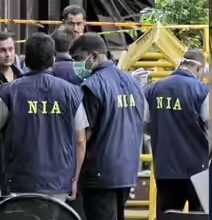 लखनऊ आतंकी साजिश, NIA जांच खुलासा, विधानसभा हमला साजिश, बड़ा इमामबाड़ा सुरक्षा, लखनऊ रेकी मामला, आतंकी हमला योजना, लालकिला कार बम केस, बापू भवन हमला, अमीनाबाद सुरक्षा खबर, यूपी सुरक्षा एजेंसी, लखनऊ ब्रेकिंग न्यूज, NIA चार्जशीट, आतंकवादी साजिश, उत्तर प्रदेश सुरक्षा अलर्ट,Lucknow Terror Conspiracy, NIA Investigation, UP Assembly Attack Plot, Bada Imambara Threat, Lucknow Reconnaissance Case, Terror Attack Planning, Red Fort Car Bomb Case, Bapu Bhawan Target, Aminabad Security News, NIA Chargesheet, Uttar Pradesh Security Alert, Terror Network Investigation, Lucknow Breaking News,लखनऊ विधानसभा फोटो, बड़ा इमामबाड़ा तस्वीर, NIA जांच इमेज, आतंकी साजिश फोटो, लखनऊ सुरक्षा व्यवस्था, बापू भवन फोटो, अमीनाबाद बाजार तस्वीर, पुलिस जांच फोटो, सुरक्षा एजेंसी कार्रवाई,लखनऊ विधानसभा फोटो, बड़ा इमामबाड़ा तस्वीर, NIA जांच इमेज, आतंकी साजिश फोटो, लखनऊ सुरक्षा व्यवस्था, बापू भवन फोटो, अमीनाबाद बाजार तस्वीर, पुलिस जांच फोटो, सुरक्षा एजेंसी कार्रवाई,#Lucknow, #NIA, #TerrorConspiracy, #LucknowNews, #UPNews, #AssemblyAttack, #BadaImambara, #BreakingNews, #SecurityAlert, #TerrorPlot, #IndiaNews, #NIAInvestigation, #UttarPradesh, #CrimeNews, #Aminabad,