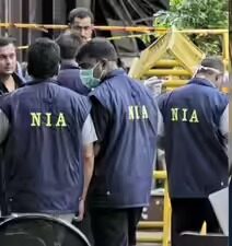 लखनऊ आतंकी साजिश, NIA जांच खुलासा, विधानसभा हमला साजिश, बड़ा इमामबाड़ा सुरक्षा, लखनऊ रेकी मामला, आतंकी हमला योजना, लालकिला कार बम केस, बापू भवन हमला, अमीनाबाद सुरक्षा खबर, यूपी सुरक्षा एजेंसी, लखनऊ ब्रेकिंग न्यूज, NIA चार्जशीट, आतंकवादी साजिश, उत्तर प्रदेश सुरक्षा अलर्ट,Lucknow Terror Conspiracy, NIA Investigation, UP Assembly Attack Plot, Bada Imambara Threat, Lucknow Reconnaissance Case, Terror Attack Planning, Red Fort Car Bomb Case, Bapu Bhawan Target, Aminabad Security News, NIA Chargesheet, Uttar Pradesh Security Alert, Terror Network Investigation, Lucknow Breaking News,लखनऊ विधानसभा फोटो, बड़ा इमामबाड़ा तस्वीर, NIA जांच इमेज, आतंकी साजिश फोटो, लखनऊ सुरक्षा व्यवस्था, बापू भवन फोटो, अमीनाबाद बाजार तस्वीर, पुलिस जांच फोटो, सुरक्षा एजेंसी कार्रवाई,लखनऊ विधानसभा फोटो, बड़ा इमामबाड़ा तस्वीर, NIA जांच इमेज, आतंकी साजिश फोटो, लखनऊ सुरक्षा व्यवस्था, बापू भवन फोटो, अमीनाबाद बाजार तस्वीर, पुलिस जांच फोटो, सुरक्षा एजेंसी कार्रवाई,#Lucknow, #NIA, #TerrorConspiracy, #LucknowNews, #UPNews, #AssemblyAttack, #BadaImambara, #BreakingNews, #SecurityAlert, #TerrorPlot, #IndiaNews, #NIAInvestigation, #UttarPradesh, #CrimeNews, #Aminabad,
