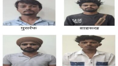 सहारनपुर न्यूज, यूपी STF कार्रवाई, पाकिस्तानी गैंगस्टर नेटवर्क, शहजाद भट्टी, आबिद जट्ट, सहारनपुर गिरफ्तारी, इंस्टाग्राम गैंग नेटवर्क, व्हाट्सएप कनेक्शन, यूपी क्राइम न्यूज, STF रेड, सुरक्षा एजेंसी जांच, मुजफ्फरनगर अपराध समाचार, हरिद्वार युवक गिरफ्तार, पाकिस्तान कनेक्शन, उत्तर प्रदेश अपराध समाचार,Saharanpur News, UP STF Action, Pakistani Gangster Network, Shahzad Bhatti, Abid Jatt, Saharanpur Arrest News, Instagram Crime Network, WhatsApp Connection Case, Uttar Pradesh Crime News, STF Investigation, Pakistan Link Case, Muzaffarnagar News, Haridwar Arrest, Indian Security Agencies, UP Breaking News,सहारनपुर STF फोटो, गिरफ्तार आरोपी, पाकिस्तानी नेटवर्क, यूपी पुलिस जांच, सोशल मीडिया अपराध, गैंगस्टर नेटवर्क, सहारनपुर गांव, ट्रक ड्राइवर आरोपी, वेल्डिंग मजदूर, सुरक्षा एजेंसी कार्रवाई,STF Team Image, Arrested Youth Photo, Pakistani Network Case, UP Police Investigation, Social Media Crime, Gangster Link News, Saharanpur Village, Truck Driver Accused, Security Agency Probe, Crime Investigation India,#SaharanpurNews, #UPSTF, #PakistaniGangster, #CrimeNews, #BreakingNews, #UPPolice, #InstagramNetwork, #WhatsAppCrime, #SecurityAlert, #PakistanConnection, #UttarPradeshNews, #STFAction, #IndianSecurity, #GangsterNetwork, #LatestNews,