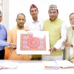 पर्वतीय सांस्कृतिक उपवन, सीएम योगी लखनऊ, उत्तराखंड प्रतिनिधिमंडल, पर्वतीय महापरिषद, उत्तराखंड संस्कृति संरक्षण, लखनऊ समाचार, गोविंद बल्लभ पंत उपवन, उत्तरायणी कौथिग, उत्तराखंड महोत्सव, एलडीए टेंडर विवाद, योगी आदित्यनाथ बैठक, पर्वतीय समाज, सांस्कृतिक धरोहर, लखनऊ राजनीति समाचार,Pahadiya Sanskritik Upvan, CM Yogi Lucknow Meeting, Uttarakhand Delegation, Parvatiya Mahaparishad, Uttarakhand Culture Preservation, Lucknow News, Govind Ballabh Pant Cultural Park, Uttarayani Kauthig, Uttarakhand Mahotsav, LDA Tender Controversy, Yogi Adityanath News, Cultural Heritage Lucknow,सीएम योगी बैठक फोटो, पर्वतीय महापरिषद प्रतिनिधिमंडल, लखनऊ सांस्कृतिक उपवन, उत्तराखंड समाज कार्यक्रम, योगी आदित्यनाथ मुलाकात, पर्वतीय समाज तस्वीर,CM Yogi Meeting Photo, Uttarakhand Delegation Image, Cultural Park Lucknow, Parvatiya Mahaparishad Picture, Yogi Adityanath Meeting, Uttarakhand Community Event,#CMYogi, #LucknowNews, #Uttarakhand, #ParvatiyaMahaparishad, #CulturalHeritage, #UttarakhandMahotsav, #उत्तरायणीकौथिग, #योगीआदित्यनाथ, #लखनऊसमाचार, #उत्तराखंडसंस्कृति, #पर्वतीयसमाज, #BreakingNews, #UPNews, #CultureNews, #GovindBallabhPant, #उत्तरप्रदेश,