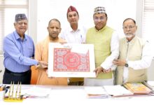 पर्वतीय सांस्कृतिक उपवन, सीएम योगी लखनऊ, उत्तराखंड प्रतिनिधिमंडल, पर्वतीय महापरिषद, उत्तराखंड संस्कृति संरक्षण, लखनऊ समाचार, गोविंद बल्लभ पंत उपवन, उत्तरायणी कौथिग, उत्तराखंड महोत्सव, एलडीए टेंडर विवाद, योगी आदित्यनाथ बैठक, पर्वतीय समाज, सांस्कृतिक धरोहर, लखनऊ राजनीति समाचार,Pahadiya Sanskritik Upvan, CM Yogi Lucknow Meeting, Uttarakhand Delegation, Parvatiya Mahaparishad, Uttarakhand Culture Preservation, Lucknow News, Govind Ballabh Pant Cultural Park, Uttarayani Kauthig, Uttarakhand Mahotsav, LDA Tender Controversy, Yogi Adityanath News, Cultural Heritage Lucknow,सीएम योगी बैठक फोटो, पर्वतीय महापरिषद प्रतिनिधिमंडल, लखनऊ सांस्कृतिक उपवन, उत्तराखंड समाज कार्यक्रम, योगी आदित्यनाथ मुलाकात, पर्वतीय समाज तस्वीर,CM Yogi Meeting Photo, Uttarakhand Delegation Image, Cultural Park Lucknow, Parvatiya Mahaparishad Picture, Yogi Adityanath Meeting, Uttarakhand Community Event,#CMYogi, #LucknowNews, #Uttarakhand, #ParvatiyaMahaparishad, #CulturalHeritage, #UttarakhandMahotsav, #उत्तरायणीकौथिग, #योगीआदित्यनाथ, #लखनऊसमाचार, #उत्तराखंडसंस्कृति, #पर्वतीयसमाज, #BreakingNews, #UPNews, #CultureNews, #GovindBallabhPant, #उत्तरप्रदेश,