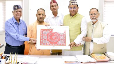 पर्वतीय सांस्कृतिक उपवन, सीएम योगी लखनऊ, उत्तराखंड प्रतिनिधिमंडल, पर्वतीय महापरिषद, उत्तराखंड संस्कृति संरक्षण, लखनऊ समाचार, गोविंद बल्लभ पंत उपवन, उत्तरायणी कौथिग, उत्तराखंड महोत्सव, एलडीए टेंडर विवाद, योगी आदित्यनाथ बैठक, पर्वतीय समाज, सांस्कृतिक धरोहर, लखनऊ राजनीति समाचार,Pahadiya Sanskritik Upvan, CM Yogi Lucknow Meeting, Uttarakhand Delegation, Parvatiya Mahaparishad, Uttarakhand Culture Preservation, Lucknow News, Govind Ballabh Pant Cultural Park, Uttarayani Kauthig, Uttarakhand Mahotsav, LDA Tender Controversy, Yogi Adityanath News, Cultural Heritage Lucknow,सीएम योगी बैठक फोटो, पर्वतीय महापरिषद प्रतिनिधिमंडल, लखनऊ सांस्कृतिक उपवन, उत्तराखंड समाज कार्यक्रम, योगी आदित्यनाथ मुलाकात, पर्वतीय समाज तस्वीर,CM Yogi Meeting Photo, Uttarakhand Delegation Image, Cultural Park Lucknow, Parvatiya Mahaparishad Picture, Yogi Adityanath Meeting, Uttarakhand Community Event,#CMYogi, #LucknowNews, #Uttarakhand, #ParvatiyaMahaparishad, #CulturalHeritage, #UttarakhandMahotsav, #उत्तरायणीकौथिग, #योगीआदित्यनाथ, #लखनऊसमाचार, #उत्तराखंडसंस्कृति, #पर्वतीयसमाज, #BreakingNews, #UPNews, #CultureNews, #GovindBallabhPant, #उत्तरप्रदेश,
