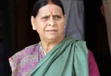 राबड़ी देवी आवास, राबड़ी देवी बंगला विवाद, पटना पुलिस, सरकारी आवास विवाद, बिहार राजनीति, लालू यादव आवास, 10 सर्कुलर रोड पटना, राबड़ी देवी नोटिस, भवन निर्माण विभाग बिहार, पटना राजनीतिक खबर, बिहार ब्रेकिंग न्यूज, सरकारी बंगला विवाद, बिहार प्रशासन, राजद समाचार,Rabri Devi Residence, Rabri Devi Bungalow Controversy, Patna Police, Bihar Politics News, Lalu Yadav Residence, Government Bungalow Dispute, 10 Circular Road Patna, Rabri Devi Notice, Bihar Building Construction Department, Patna Political News, RJD News, Bihar Breaking News, Government Residence Issue, Bihar Administration,राबड़ी देवी, लालू प्रसाद यादव, पटना, बिहार राजनीति, सरकारी बंगला, पुलिस टीम, भवन निर्माण विभाग, नंदकिशोर राम, राजद, बिहार सरकार,Rabri Devi, Lalu Prasad Yadav, Patna, Bihar Politics, Government Residence, Police Team, Building Construction Department, Nandkishore Ram, RJD, Bihar Government,#राबड़ीदेवी, #लालूयादव, #पटना, #बिहारराजनीति, #RabriDevi, #LaluYadav, #PatnaNews, #BiharPolitics, #RJD, #GovernmentBungalow, #PoliticalNews, #BiharNews, #BreakingNews, #PatnaPolice, #BiharGovernment, #CircularRoadPatna, #PoliticalControversy, #HindiNews, #GoogleDiscover, #SEONews,