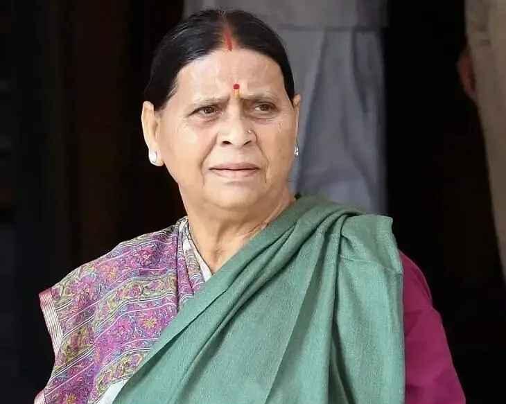 राबड़ी देवी आवास, राबड़ी देवी बंगला विवाद, पटना पुलिस, सरकारी आवास विवाद, बिहार राजनीति, लालू यादव आवास, 10 सर्कुलर रोड पटना, राबड़ी देवी नोटिस, भवन निर्माण विभाग बिहार, पटना राजनीतिक खबर, बिहार ब्रेकिंग न्यूज, सरकारी बंगला विवाद, बिहार प्रशासन, राजद समाचार,Rabri Devi Residence, Rabri Devi Bungalow Controversy, Patna Police, Bihar Politics News, Lalu Yadav Residence, Government Bungalow Dispute, 10 Circular Road Patna, Rabri Devi Notice, Bihar Building Construction Department, Patna Political News, RJD News, Bihar Breaking News, Government Residence Issue, Bihar Administration,राबड़ी देवी, लालू प्रसाद यादव, पटना, बिहार राजनीति, सरकारी बंगला, पुलिस टीम, भवन निर्माण विभाग, नंदकिशोर राम, राजद, बिहार सरकार,Rabri Devi, Lalu Prasad Yadav, Patna, Bihar Politics, Government Residence, Police Team, Building Construction Department, Nandkishore Ram, RJD, Bihar Government,#राबड़ीदेवी, #लालूयादव, #पटना, #बिहारराजनीति, #RabriDevi, #LaluYadav, #PatnaNews, #BiharPolitics, #RJD, #GovernmentBungalow, #PoliticalNews, #BiharNews, #BreakingNews, #PatnaPolice, #BiharGovernment, #CircularRoadPatna, #PoliticalControversy, #HindiNews, #GoogleDiscover, #SEONews,
