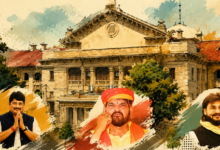 यूपी गन कल्चर, इलाहाबाद हाईकोर्ट समाचार, राजा भैया शस्त्र लाइसेंस, बृजभूषण शरण सिंह खबर, अब्बास अंसारी समाचार, यूपी राजनीतिक समाचार, प्रयागराज हाईकोर्ट, यूपी अपराध समाचार,UP gun culture, Allahabad High Court news, Raja Bhaiya arms license, Brij Bhushan Sharan Singh news, Abbas Ansari news, Uttar Pradesh political news, Prayagraj High Court, crime news UP,इलाहाबाद हाईकोर्ट फोटो, राजा भैया फोटो, बृजभूषण शरण सिंह तस्वीर, अब्बास अंसारी फोटो, शस्त्र लाइसेंस प्रतीक तस्वीर,Allahabad High Court image, Raja Bhaiya photo, Brij Bhushan image, Abbas Ansari image, gun license image,#UPNews, #AllahabadHighCourt, #GunCulture, #RajaBhaiya, #BrijBhushanSharanSingh, #AbbasAnsari, #Prayagraj, #PoliticalNews, #BreakingNews, #UttarPradesh,