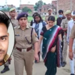 यूपी क्राइम अंबेडकरनगर हत्याकांड, UP crime Ambedkar Nagar murder case Uttar Pradesh India, मां और बच्चों की हत्या यूपी, mother children murder case UP India, अंबेडकरनगर जिला अपराध खबर, Ambedkar Nagar district crime news Uttar Pradesh India, पुलिस जांच विवाद यूपी, police investigation controversy UP India, उत्तर प्रदेश क्राइम न्यूज़ 2026, Uttar Pradesh crime news 2026 India, लखनऊ उत्तर प्रदेश रिपोर्ट, Lucknow Uttar Pradesh news report India,#UPCrime, #AmbedkarNagar, #BreakingNews, #MurderCase, #CrimeNews, #PoliceInvestigation, #IndiaNews,अंबेडकरनगर हत्या केस फोटो, Ambedkar Nagar murder image, crime scene UP photo, पुलिस जांच फोटो, police investigation image India, UP crime visuals,यूपी क्राइम अंबेडकरनगर हत्याकांड, UP crime Ambedkar Nagar murder case, mother children murder UP, Amir murder case UP, Ambedkar Nagar crime news, UP police investigation news,