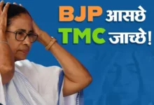 West Bengal Election Results 2026, बंगाल चुनाव परिणाम 2026, West Bengal Chunav Result LIVE, Mamata Banerjee vs BJP, Bengal Election Counting, Kolkata Election Result 2026, Nandigram Result, Bhabanipur Seat Result, TMC vs BJP West Bengal, Election Commission India Result, पश्चिम बंगाल विधानसभा चुनाव 2026, West Bengal Politics Latest News, Bengal Vote Counting Update, BJP Lead in Bengal, TMC Performance 2026,West Bengal election counting live, बंगाल चुनाव 2026 लाइव अपडेट, BJP lead in West Bengal, TMC ministers behind, Mamata Banerjee news update, Nandigram election result live, Kolkata Port result 2026, Bhabanipur election news, Bengal vote counting visuals, Election Commission counting process West Bengal,#WestBengalElection2026, #BengalResults, #BJP, #TMC, #MamataBanerjee, #ElectionResultsLIVE, #IndiaPolitics, #BengalNews, #Nandigram, #Bhabanipur, #KolkataNews, #Election2026,