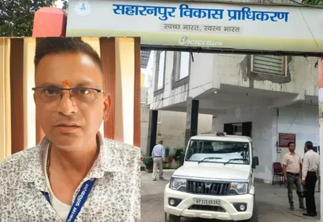 सहारनपुर जिला भ्रष्टाचार मामला, Saharanpur district corruption case Uttar Pradesh, SDA JE रिश्वत गिरफ्तारी, Saharanpur Development Authority JE bribe arrest, यूपी एंटी करप्शन टीम कार्रवाई, UP anti corruption team raid news, सदर बाजार थाना सहारनपुर केस, Sadar Bazar police station Saharanpur case,#SaharanpurNews, #UPPolice, #CorruptionCase, #BreakingNews, #AntiCorruption, #BriberyCase, #IndiaNews, #GoogleDiscover, #HindiNews,रिश्वत लेते अधिकारी फोटो, bribery arrest image India, anti corruption raid visuals, police arrest UP image, corruption case photo,सहारनपुर रिश्वत मामला, Saharanpur bribery case, SDA JE arrested, UP corruption news, anti corruption raid UP, junior engineer bribe case India,