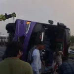 आगरा लखनऊ एक्सप्रेसवे हादसा, उन्नाव बस हादसा, स्लीपर बस पलटी, बिहार दारोगा मौत, एक्सप्रेसवे सड़क दुर्घटना, उन्नाव न्यूज हिंदी, आगरा लखनऊ एक्सप्रेसवे समाचार, यूपी सड़क हादसा, दिल्ली से बिहार बस हादसा, औरास थाना हादसा, लखनऊ ट्रॉमा सेंटर, यूपी ब्रेकिंग न्यूज, सड़क दुर्घटना उत्तर प्रदेश, बस दुर्घटना समाचार,Agra Lucknow Expressway Accident, Unnao Bus Accident, Sleeper Bus Overturns, Bihar Police Officer Death, UP Road Accident, Expressway Crash News, Delhi to Bihar Bus Accident, Uttar Pradesh Breaking News, Unnao Accident Today, Lucknow Trauma Center News, India Highway Accident, Bus Crash Uttar Pradesh,आगरा लखनऊ एक्सप्रेसवे, पलटी बस, उन्नाव हादसा, सड़क दुर्घटना, यूपीडा रेस्क्यू, घायल यात्री, ट्रॉमा सेंटर लखनऊ, पुलिस राहत कार्य,Agra Lucknow Expressway bus crash, Unnao road accident, Sleeper bus accident, UPDA rescue operation, Injured passengers, Lucknow trauma center, Highway accident India, Police rescue work,#AgraLucknowExpressway, #BusAccident, #UnnaoNews, #UPAccident, #RoadAccident, #BreakingNews, #UttarPradeshNews, #LucknowNews, #ExpresswayAccident, #BiharPolice, #SleeperBusAccident, #HighwayCrash, #IndiaNews, #UPPolice, #TrafficNews, #आगरा_लखनऊ_एक्सप्रेसवे, #उन्नाव_हादसा, #बस_हादसा, #सड़क_दुर्घटना, #ब्रेकिंग_न्यूज, #यूपी_समाचार, #लखनऊ_न्यूज, #हाईवे_हादसा,