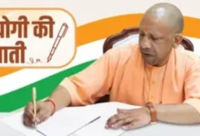 CM Yogi News, Yogi Adityanath Youth Appeal, यूपी सीएम योगी खबर, लाइक व्यूज स्टंट खबर, Dangerous Reel Trend News, UP Youth News, Social Media Stunt Warning, Yogi Adityanath Latest News, Lucknow CM News, बच्चों के नाम योगी की पाती, Reel Video Safety News, Uttar Pradesh News,CM Yogi Letter, Yogi Adityanath Post, Youth Safety Awareness, Dangerous Bike Stunt, Railway Track Reel Video, Social Media Risk News, UP CM Message, Lucknow Political News, Parents Advice News, बच्चों को संदेश,#YogiAdityanath, #CMYogi, #UPNews, #YouthSafety, #SocialMediaNews, #ReelTrend, #DangerousStunt, #LucknowNews, #BreakingNews, #HindiNews, #ParentsAlert, #UttarPradesh, #GoogleDiscover,